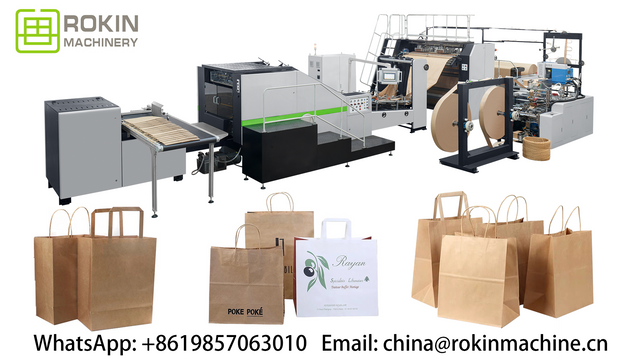 RKHF-550TF Full automatic paper bag machine with twisted & flat handle
