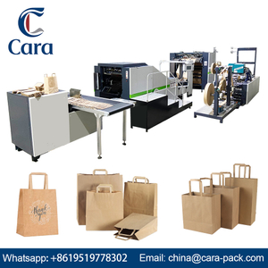 RKHF-550F Full automatic paper bag machine with flat handle