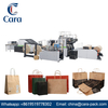 RKHF-550T Full automatic paper bag machine with twisted handle