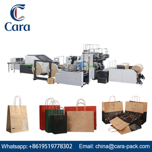 RKHF-550T Full automatic paper bag machine with twisted handle