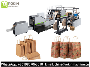 High Quality Automatic Food Paper Bag Machine with Printing