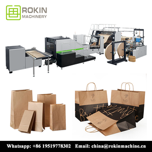 RKHF-450BT Full automatic paper bag machine with twisted handle