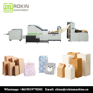 RKFD-220 Square bottom paper bag machine