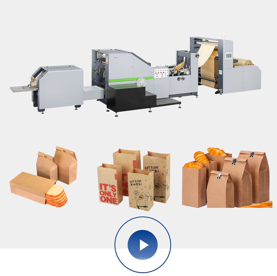 Square Bottom Paper Bag Machine