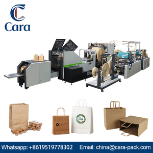 RKHF-330TF Full automatic paper bag machine with twisted & flat handle