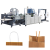 Full Auto Twisted Handle Machine