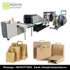 RKHF-550F Full automatic paper bag machine with flat handle