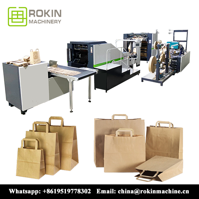 RKHF-550F Full automatic paper bag machine with flat handle