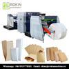 RKJD-250 V bottom paper bag machine 