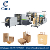 RKHF-450F Full automatic paper bag machine with flat handle