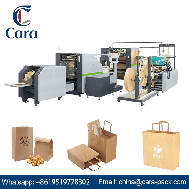 RKHF-450F Full automatic paper bag machine with flat handle