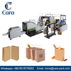 RKHF-330T Full automatic paper bag machine with twisted handle