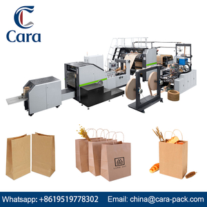 RKHF-330T Full automatic paper bag machine with twisted handle