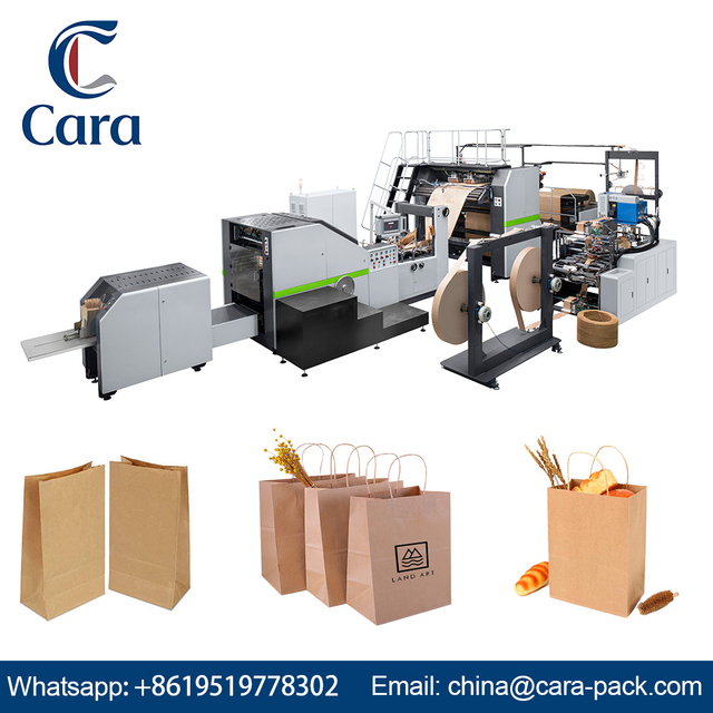 RKHF-330T Full automatic paper bag machine with twisted handle