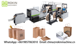 RKHF-450T Automatic Kraft Food Paper Bag Machine with Twisted Handle