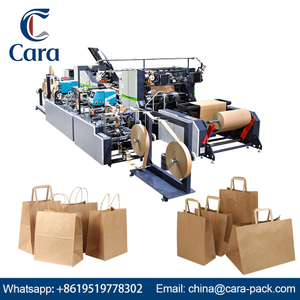 RKHF-550TF Full automatic paper bag machine with twisted & flat handle