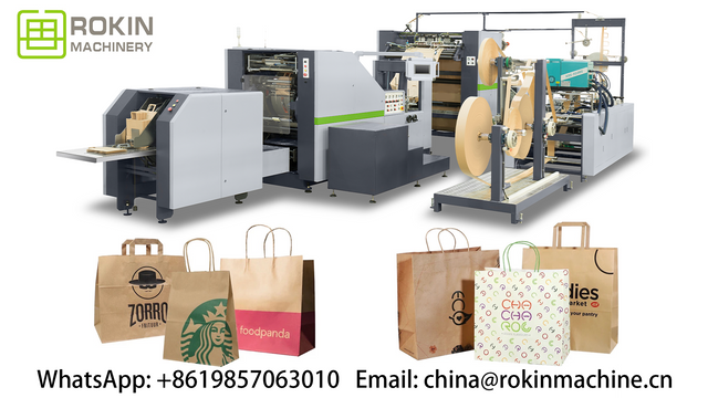RKHF-330TF Full automatic paper bag machine with twisted & flat handle