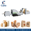 RKFD-330 Square bottom paper bag machine