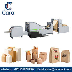RKFD-330 Square bottom paper bag machine