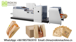 RKJD-250 V bottom paper bag machine 