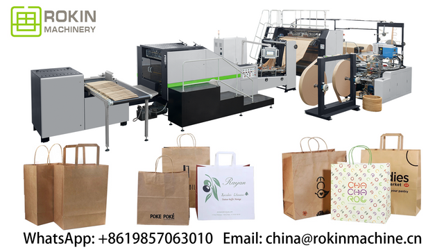 RKHF-450BTF Full automatic paper bag machine with twisted & flat handle