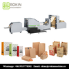 RKFD-330 Square bottom paper bag machine