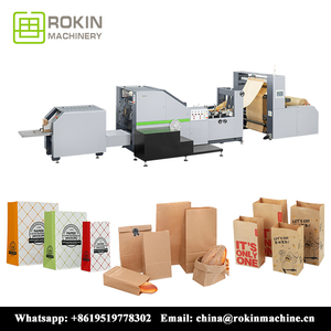 RKFD-330 Square bottom paper bag machine