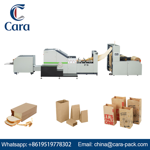 RKFD-220 Square bottom paper bag machine