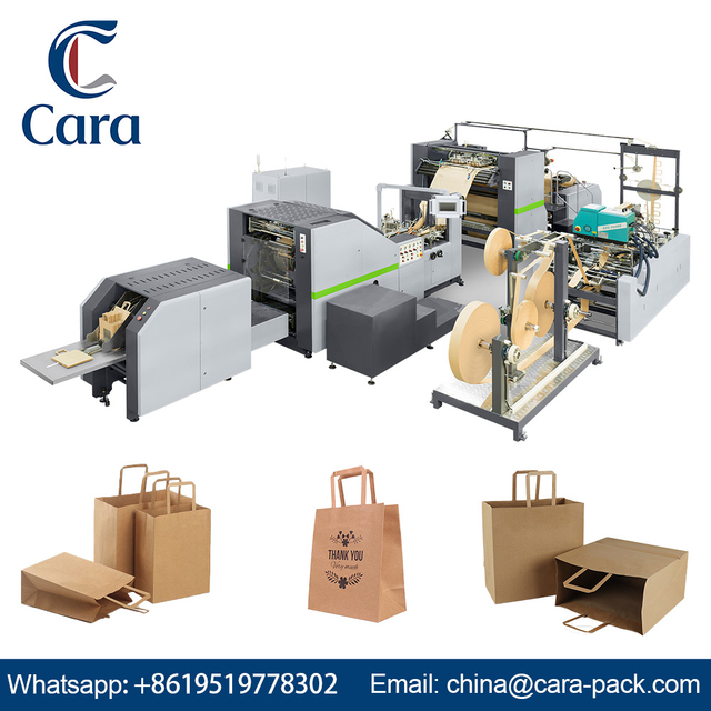 RKHF-330F Full automatic paper bag machine with flat handle