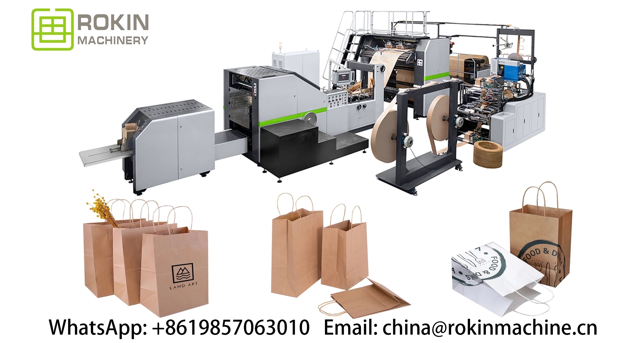 How A Paper Bag Making Machine Work