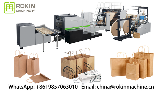 RKHF-450BT Full automatic paper bag machine with twisted handle