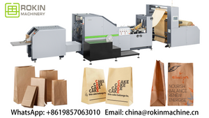 RKFD-330 Square bottom paper bag machine