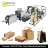 RKHF-330F Full automatic paper bag machine with flat handle
