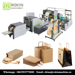 RKHF-330F Full automatic paper bag machine with flat handle