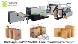 RKHF-550T Full automatic paper bag machine with twisted handle