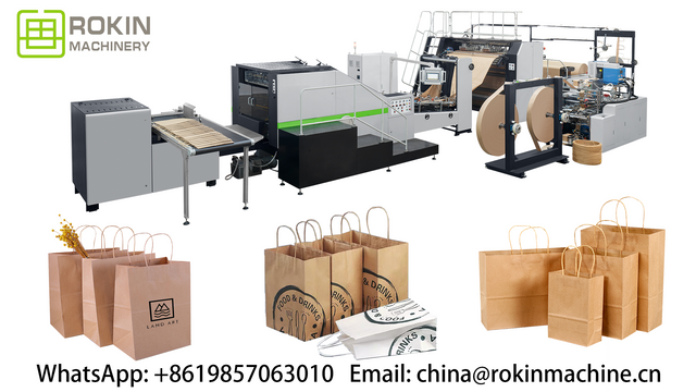 RKHF-550T Full automatic paper bag machine with twisted handle