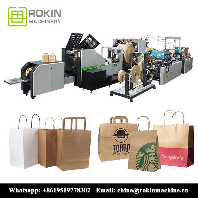 RKHF-450TF Full automatic paper bag machine with twisted & flat handle