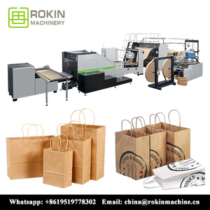 RKHF-550T Full automatic paper bag machine with twisted handle