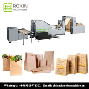 RKFD-450B Square bottom paper bag machine