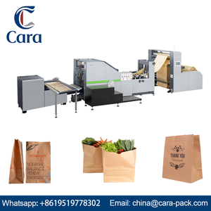 RKFD-450B Square bottom paper bag machine