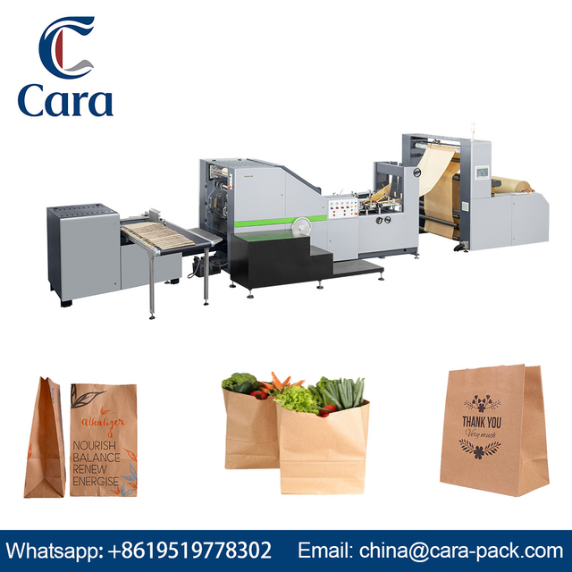 RKFD-450B Square bottom paper bag machine