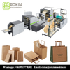 RKHF-450F Full automatic paper bag machine with flat handle