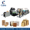 RKHF-450TF Full automatic paper bag machine with twisted & flat handle