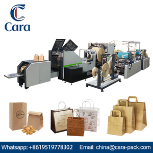 RKHF-450TF Full automatic paper bag machine with twisted & flat handle