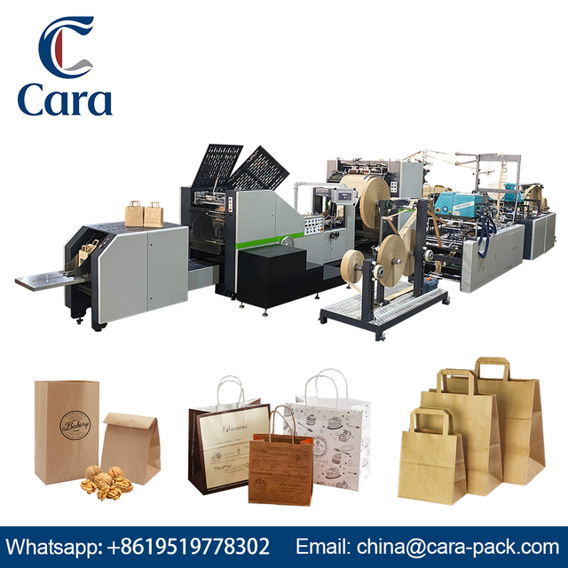 RKHF-450TF Full automatic paper bag machine with twisted & flat handle