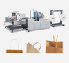 RKH-A190 Full Automatic Twisted Handle Making Machine