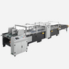 RKHD-50B Automatic Paper Bag Bottom Gluing Machine (Water Glue)