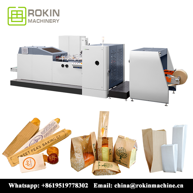 RKJD-350 V bottom paper bag machine 