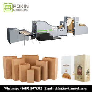 RKFD-550 Square bottom paper bag machine