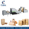 RKFD-550 Square bottom paper bag machine